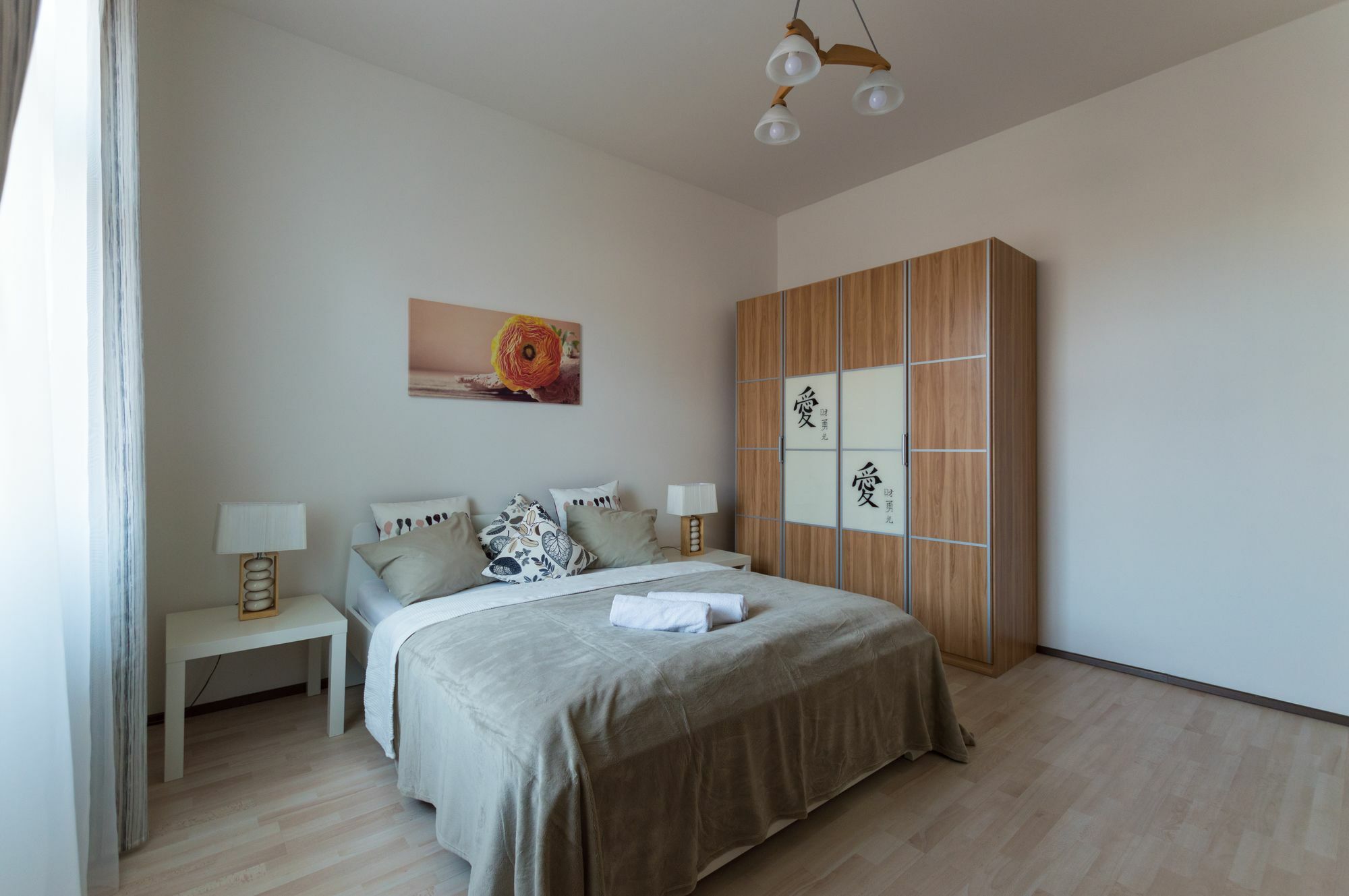 Kubelikova Apartmeet Praga